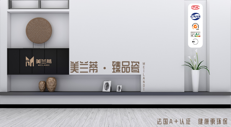 產品中心
